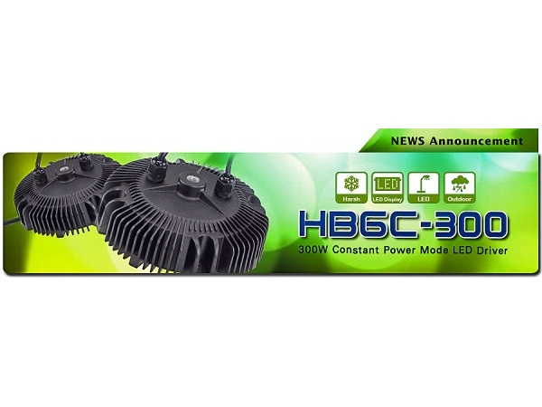 MEAN WELL Debuts HBGC-300W Constant Power Mode LED Driver
